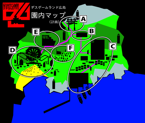 MAP_mini