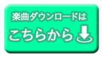 dl