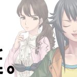 2020/3/4　並坂千鶴（トガビトノセンリツ）と芹沢千枝実（レイジングループ）の誕生日です