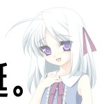 2020/1/22　ルナ・エカルラート・月島（鈍色のバタフライ）の誕生日です